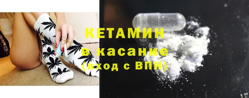 Как найти закладки Краснотурьинск Cocaine  МЕТАМФЕТАМИН  Мефедрон  ГАШ  МАРИХУАНА 